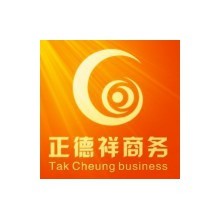 北京正德祥企業策劃事務所 專業商務代理代辦，助力企業高效發展