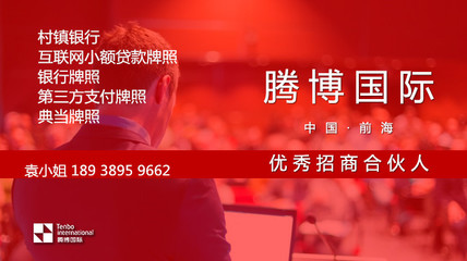粵港兩地車牌分類、辦理條件及商務(wù)代辦服務(wù)全解析